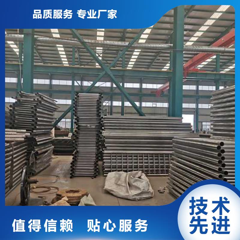 304不锈钢复合管桥梁护栏_品类齐全