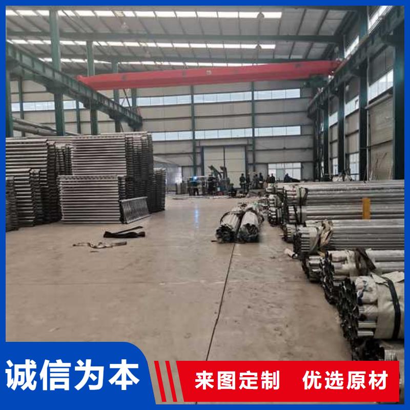 不锈钢复合管楼梯栏杆现货质量好