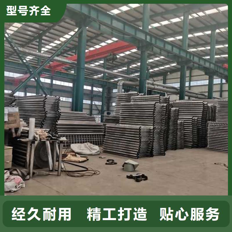 方管防撞栏杆实地厂家
