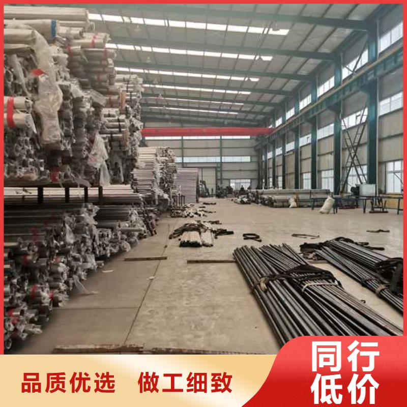不锈钢复合管厂
