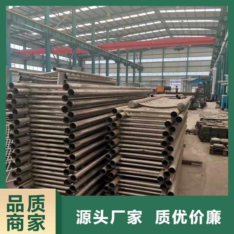 沙洋不锈钢碳素钢复合管栏杆