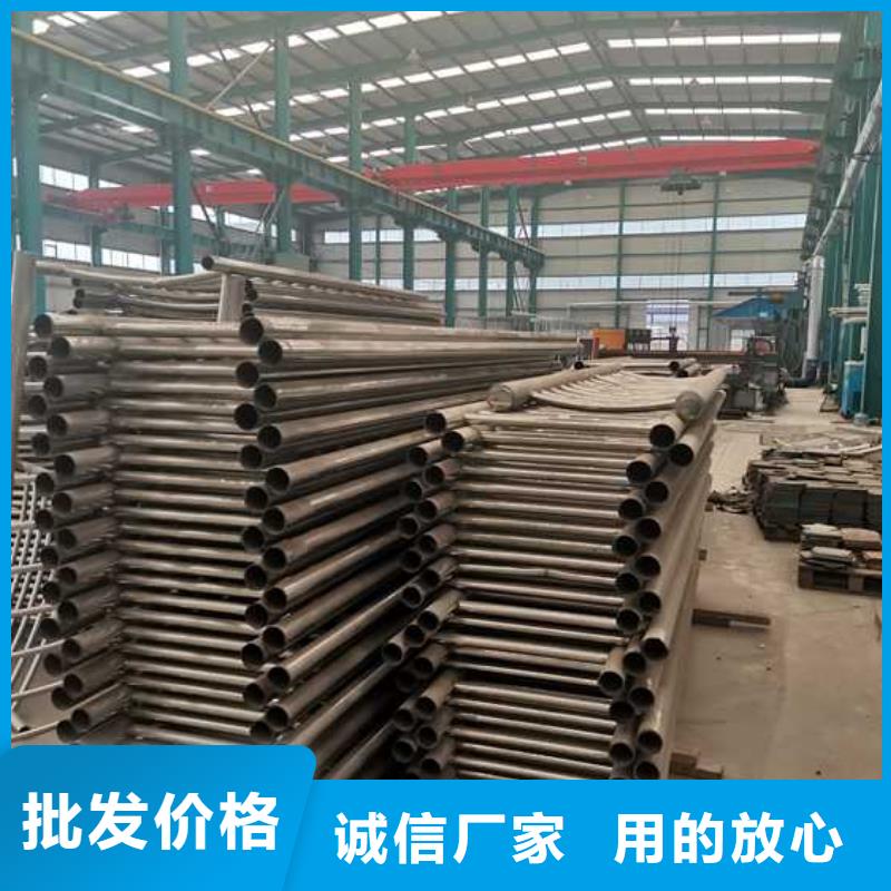 本地的方管防撞护栏生产厂家