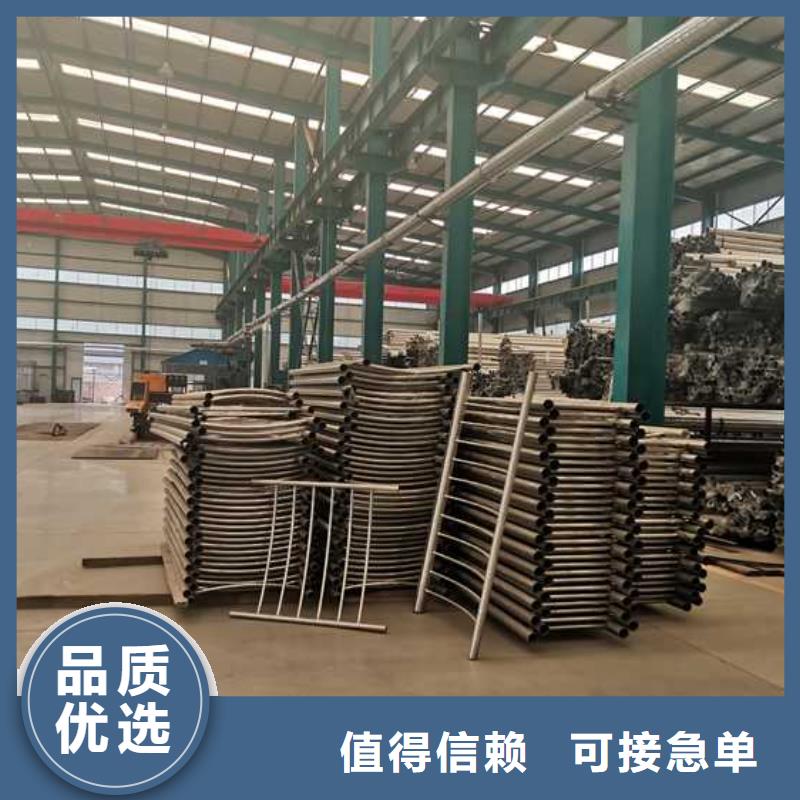 铝合金护栏一站式采购