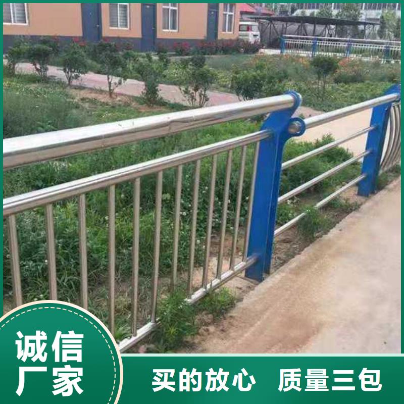 河边河道灯光护栏出厂价