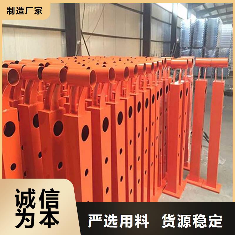 二横梁防撞护栏报价资讯