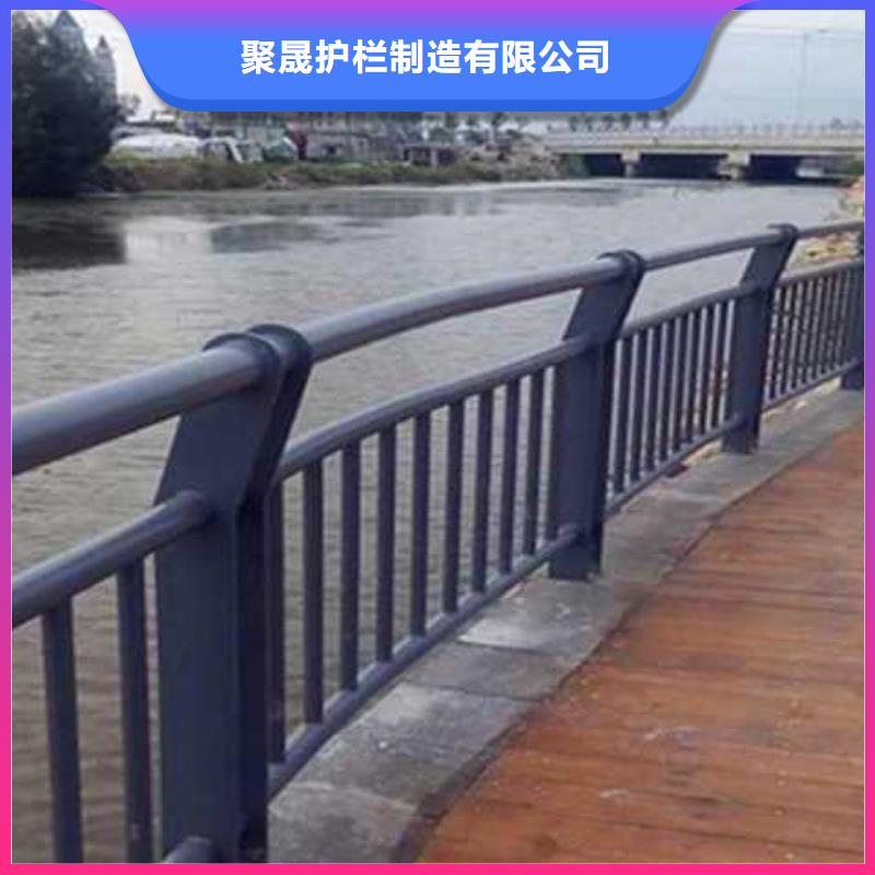 三横梁防撞栏杆厂家发货快