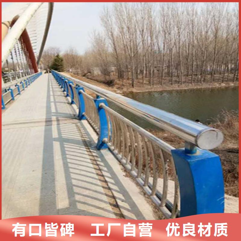 优质河边河道灯光护栏的公司