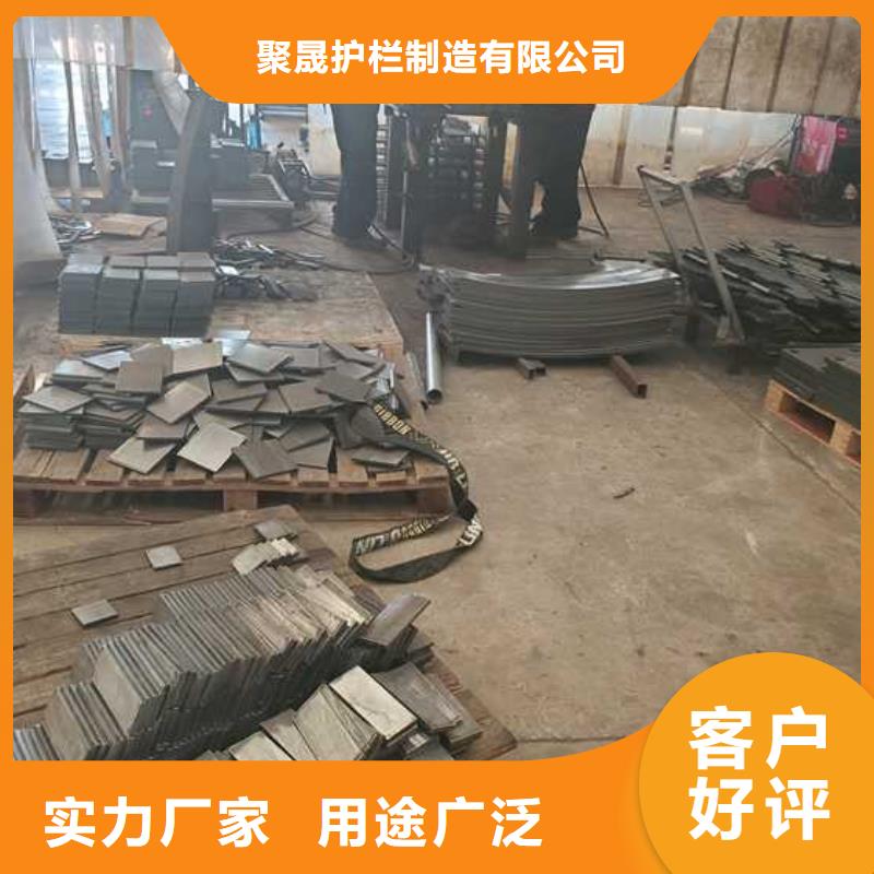 2025欢迎访问##304不锈钢复合管护栏厂家##可定制