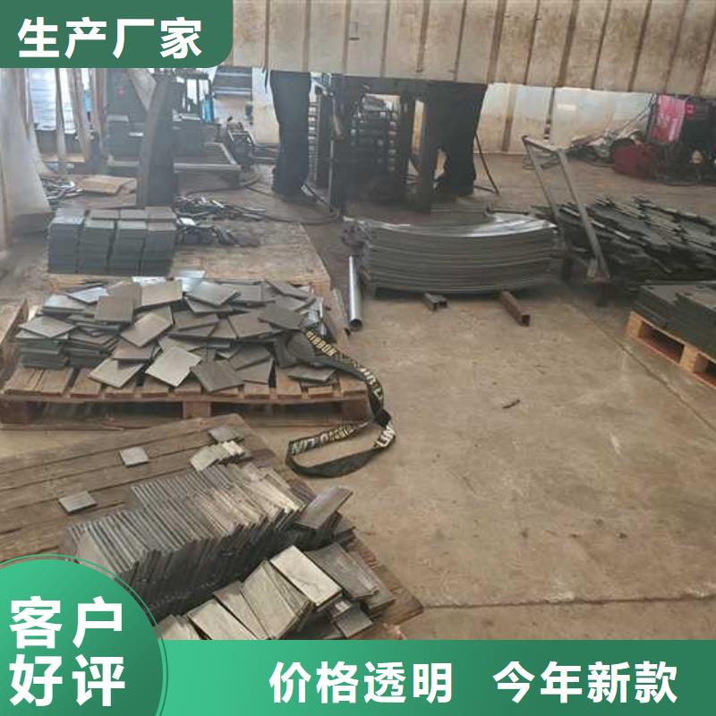 锌钢护栏质量好发货快