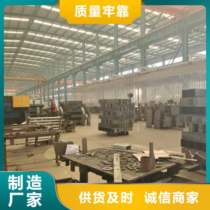 竞秀不锈钢护栏厂家