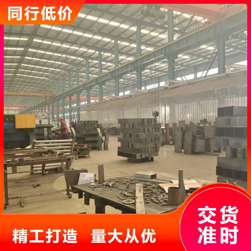 方管防撞栏杆厂家,基地