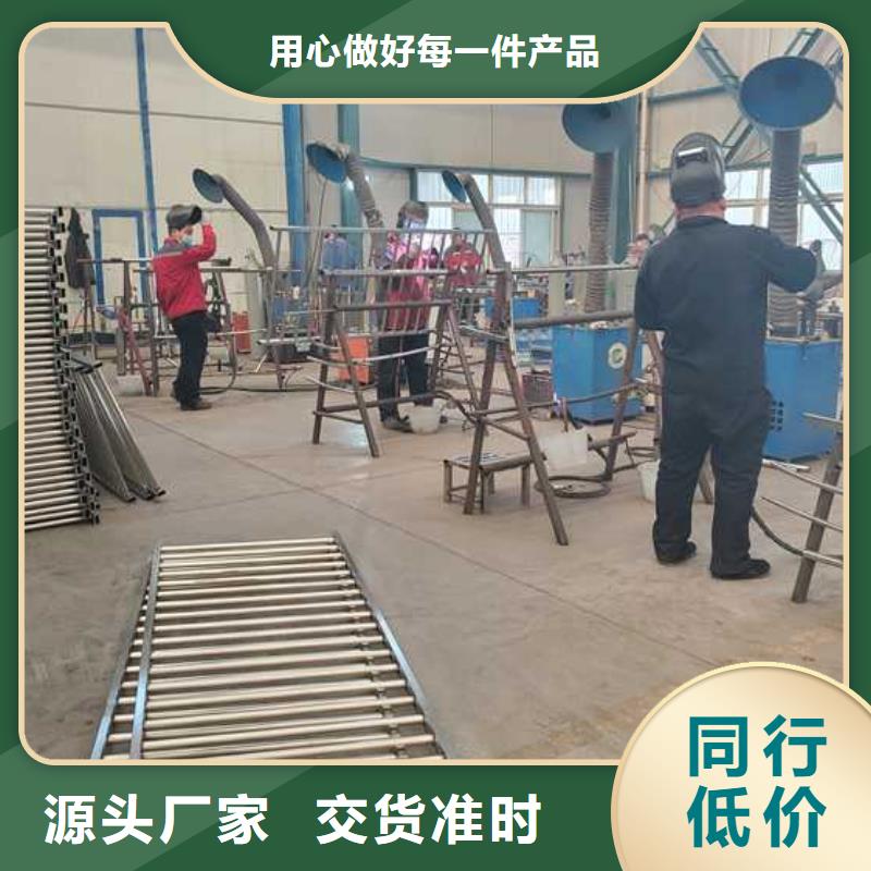 
城市天桥护栏
实体生产厂家