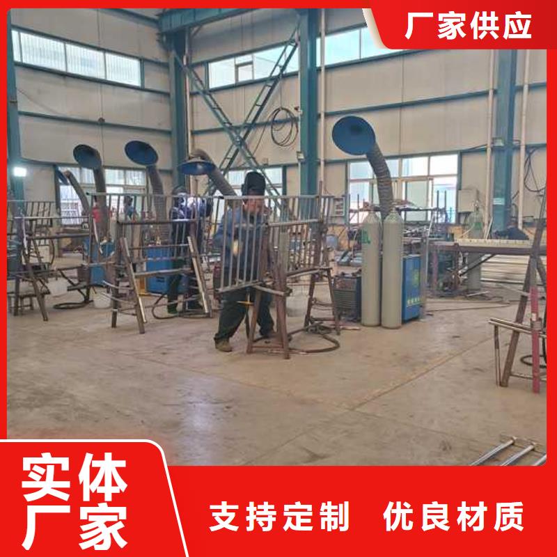 桥梁人行道护栏厂家，定制