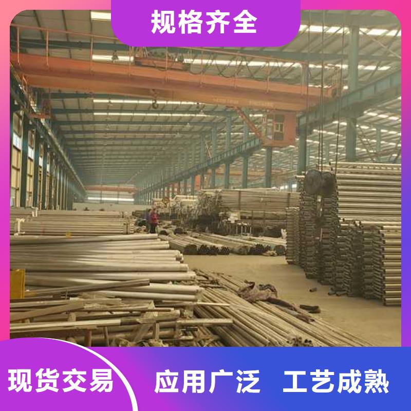 做三横梁防撞栏杆的生产厂家