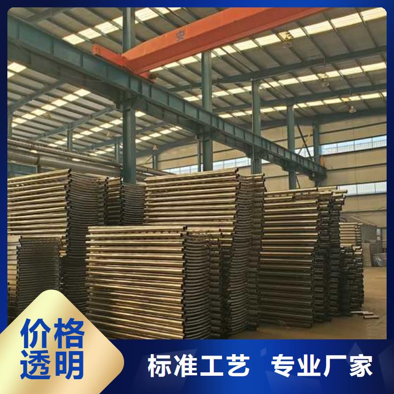 现货供应不锈钢灯箱护栏_优质厂家
