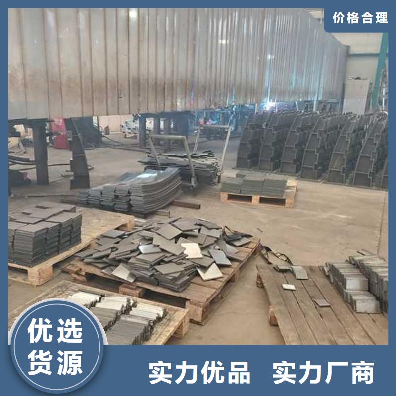 博野不锈钢复合管楼梯栏杆