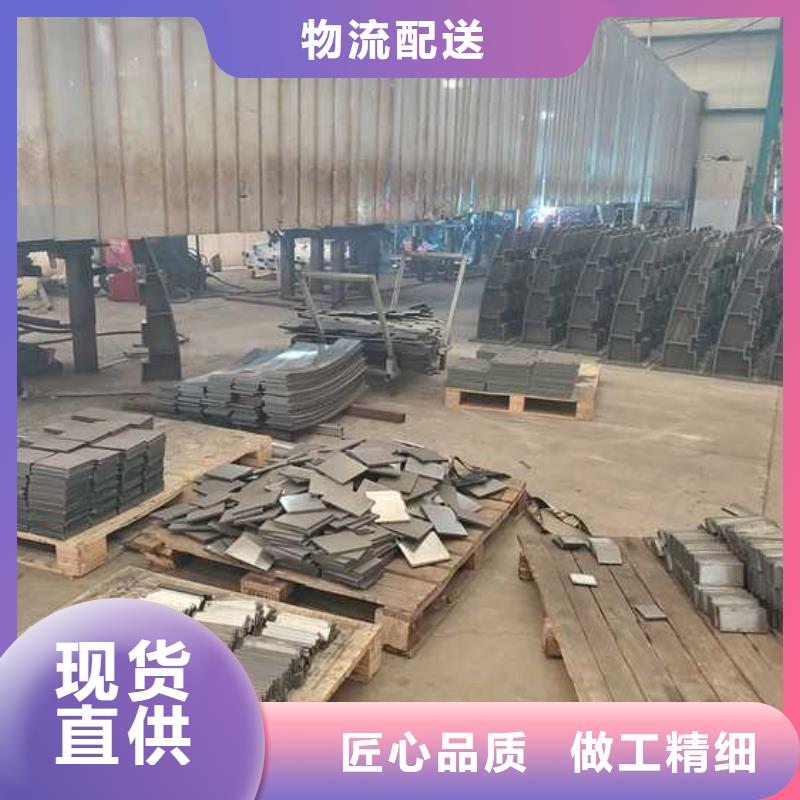 河道景观护栏欢迎咨询订购