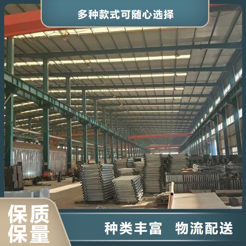 选择正规桥梁防撞护栏厂家