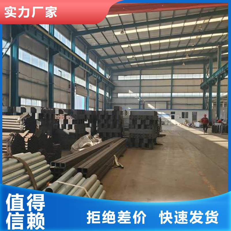 灯光护栏河道护栏用心做品质