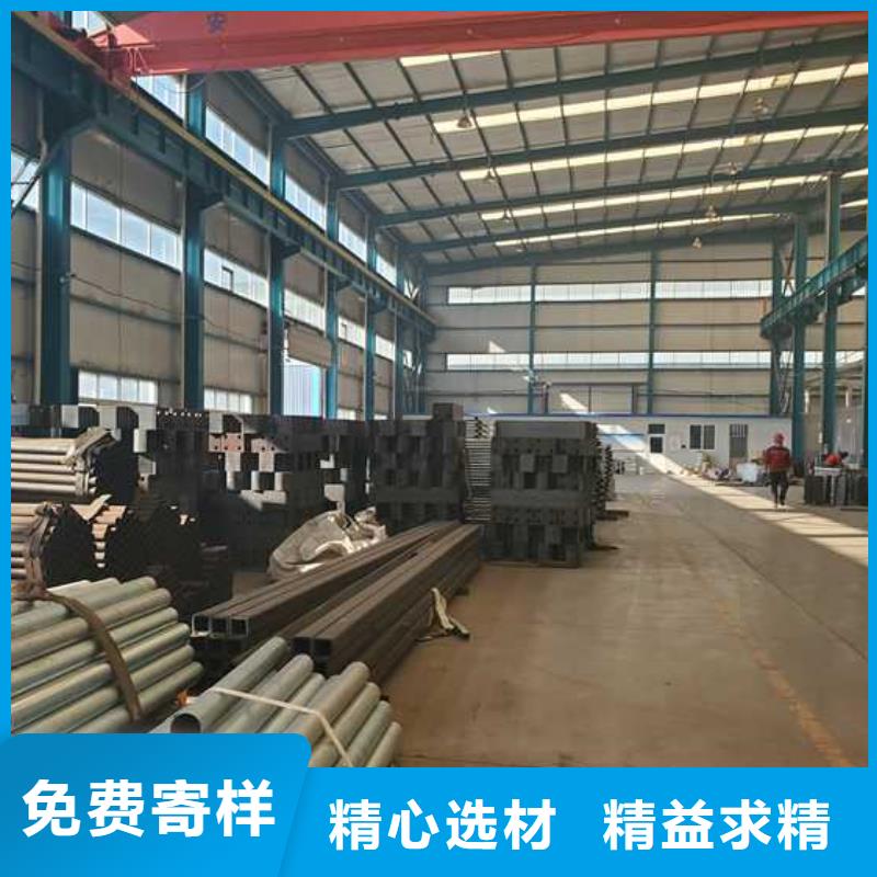不锈钢复合管楼梯栏杆批发