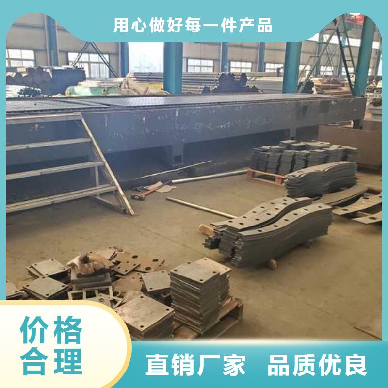 有现货的不锈钢复合管公司