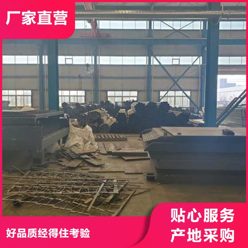 防撞立柱