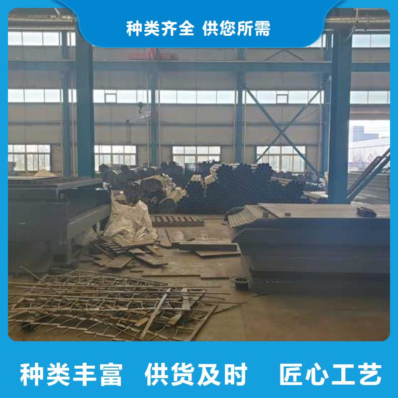 城市天桥栏杆现货供应