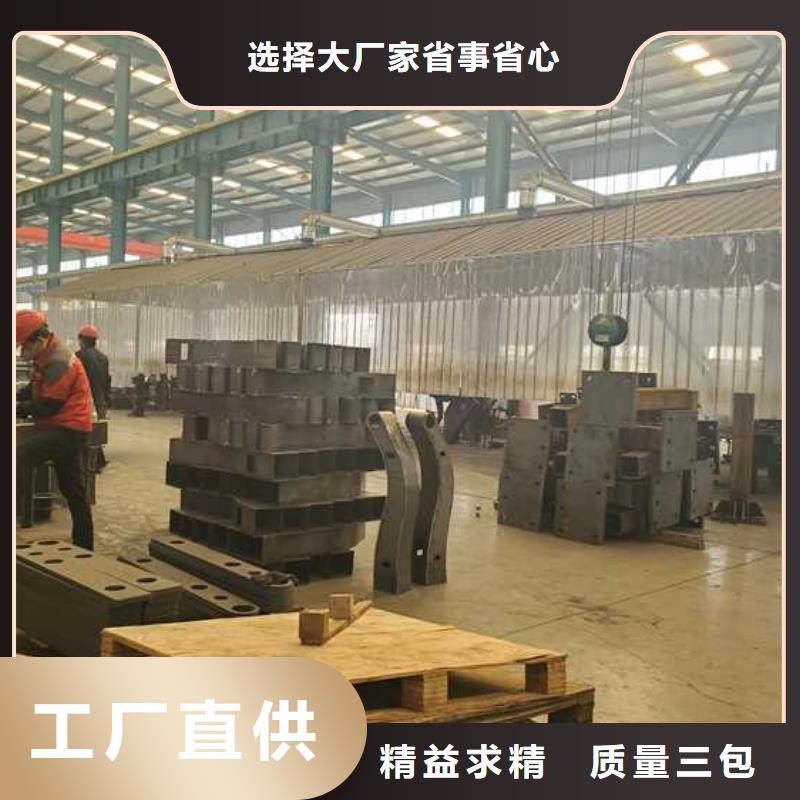 桥梁护栏支持非标定制