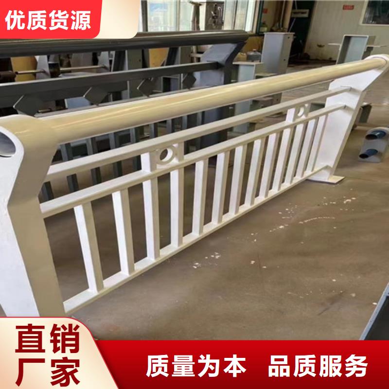 采购不锈钢灯光护栏必看-高性价比