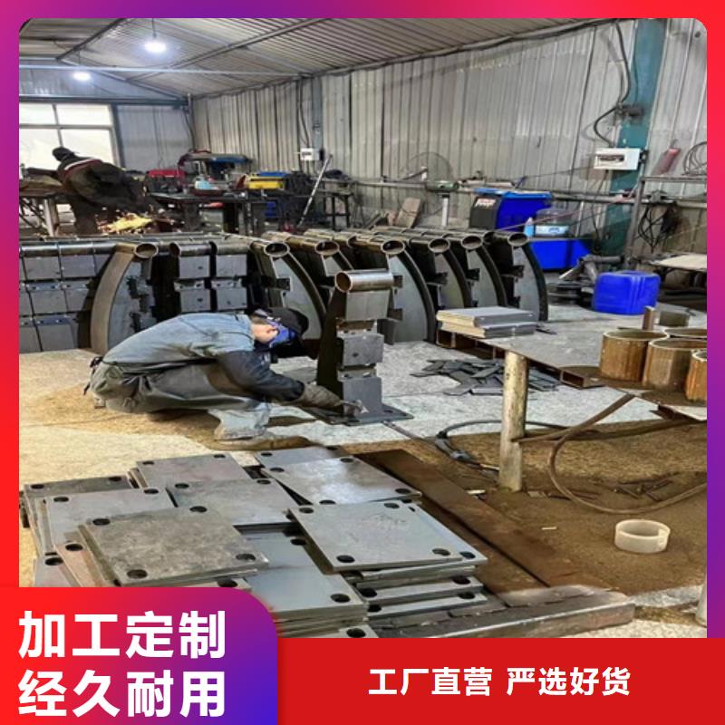 有现货的方管防撞栏杆供应商
