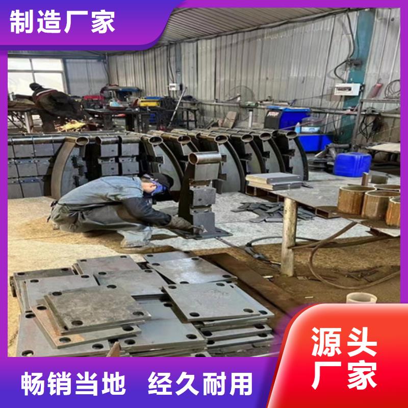 河道栏杆工作原理