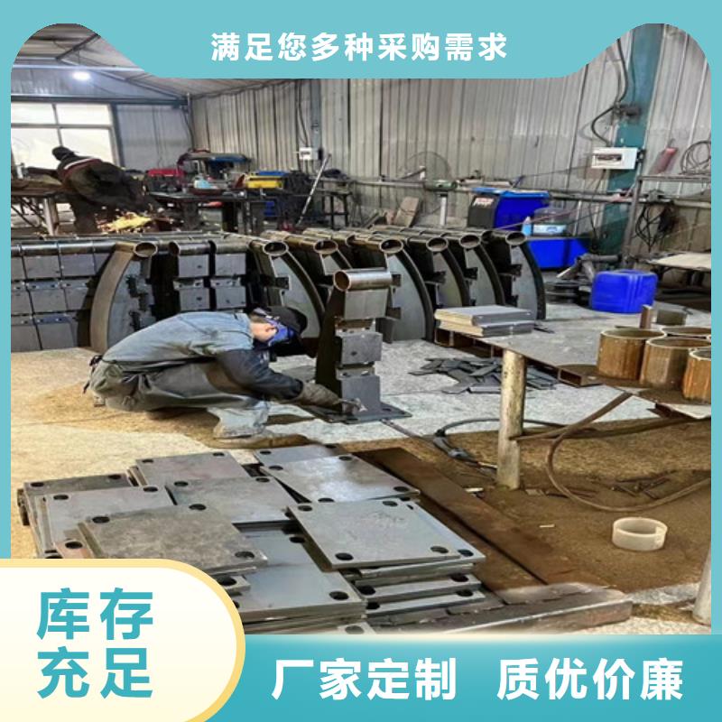 二横梁防撞护栏加工