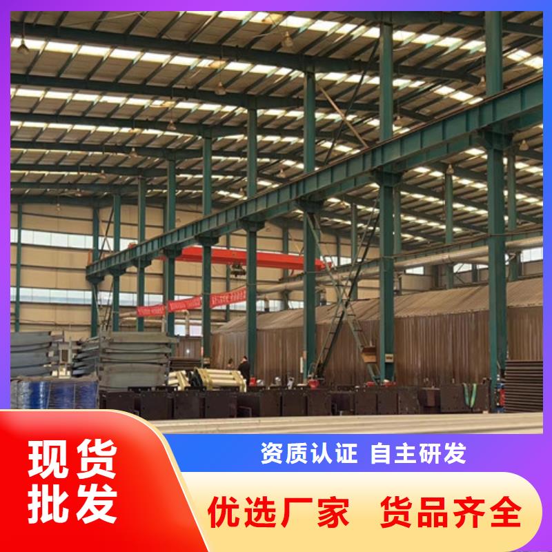 专业厂家直销三横梁防撞护栏
