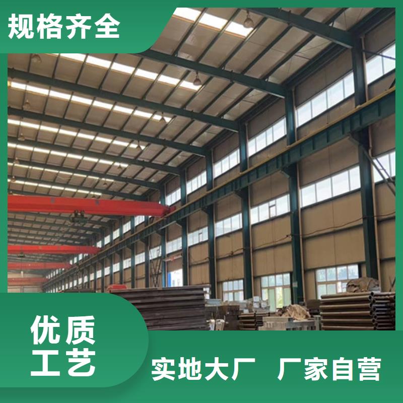 不锈钢碳素钢复合管桥梁护栏产品实物图