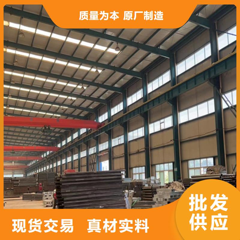 有现货的方管防撞栏杆供应商