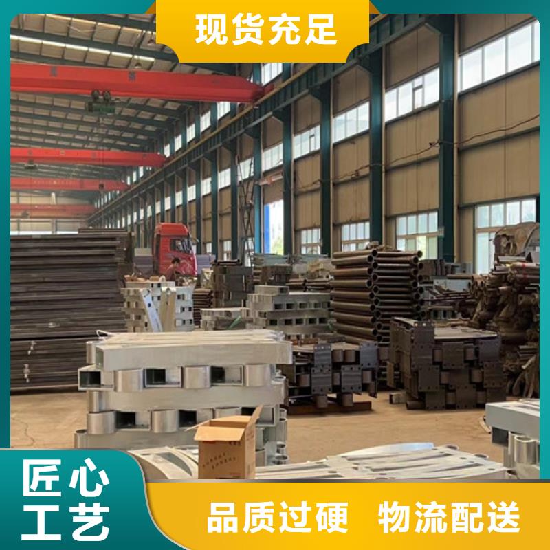 质量优的不锈钢人行道栏杆现货厂家