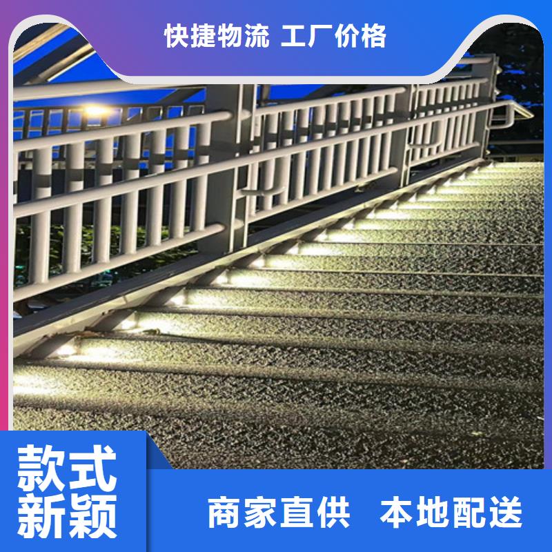 公路防撞栏杆实力厂家