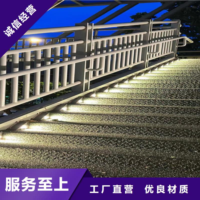 桥梁景观护栏全国施工