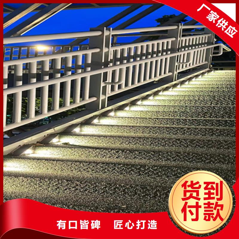 不锈钢景观护栏品质高于同行