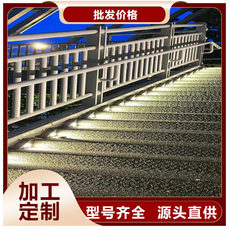 人行道防撞栏杆_价格优