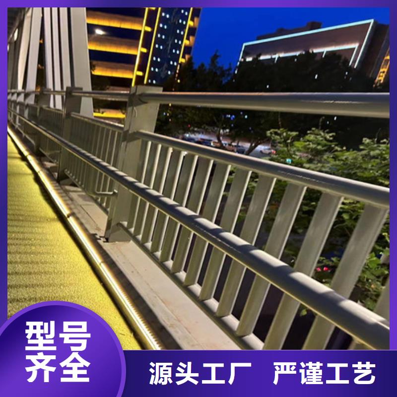 不锈钢景观护栏-制作精良