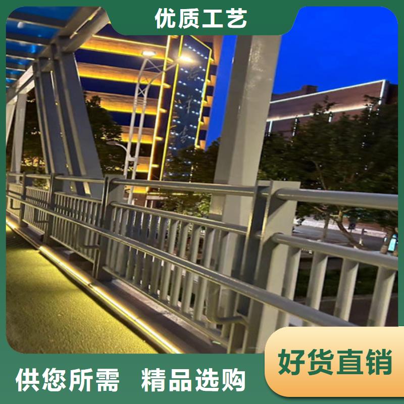 河道栏杆让利新老客户
