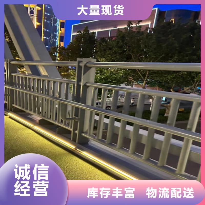靠谱的圆管防撞护栏在哪里