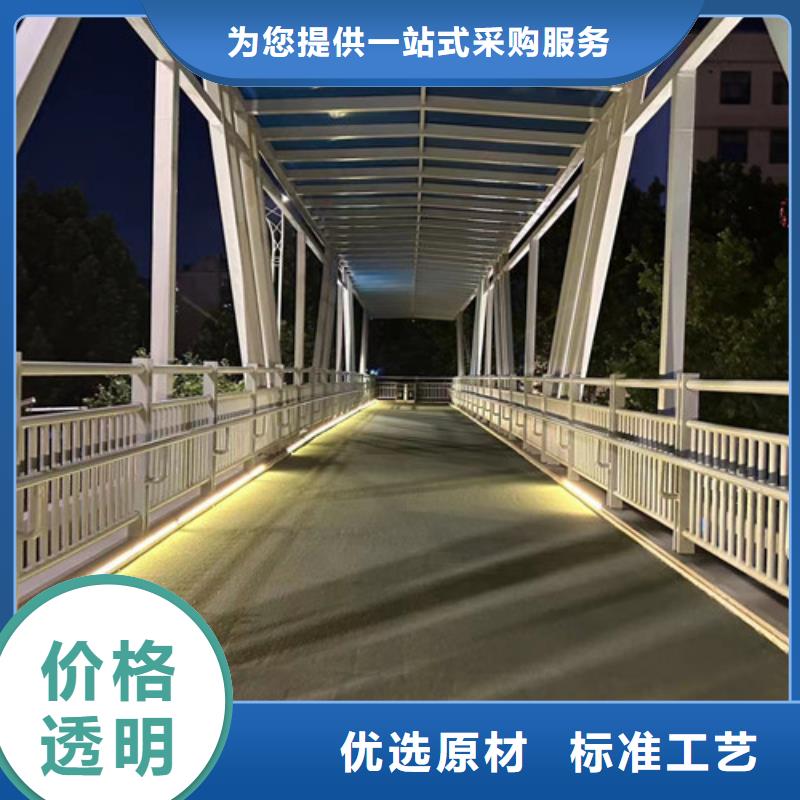 靠谱的桥上不锈钢造型栏杆销售厂家