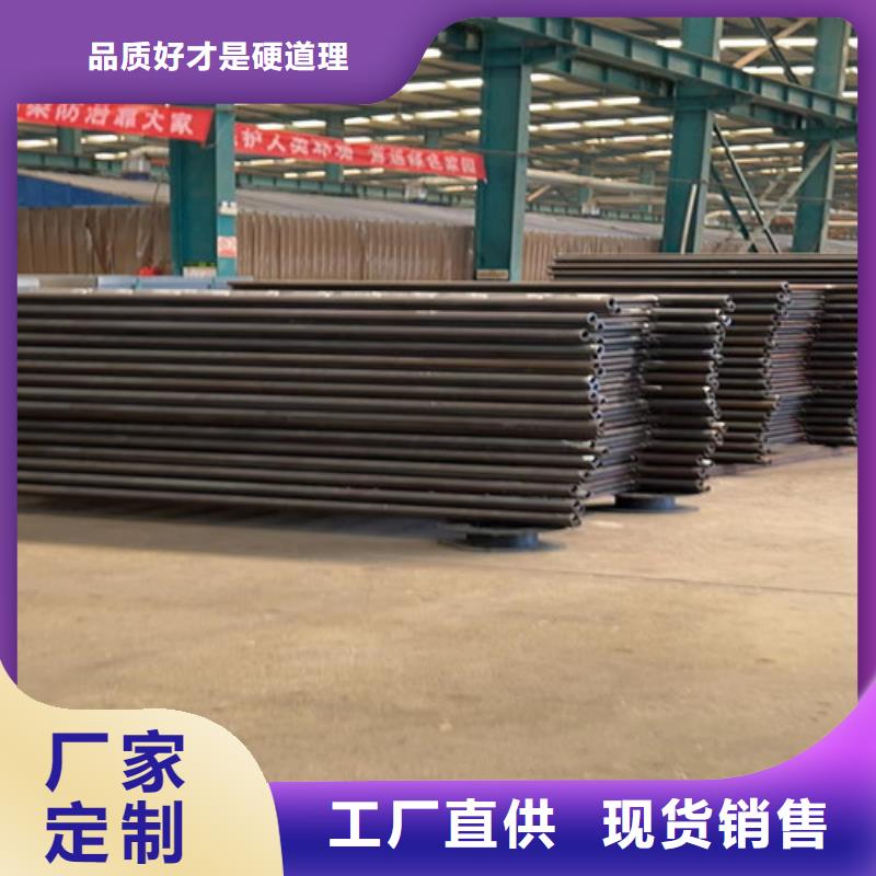 不锈钢复合管隔离护栏物流快捷