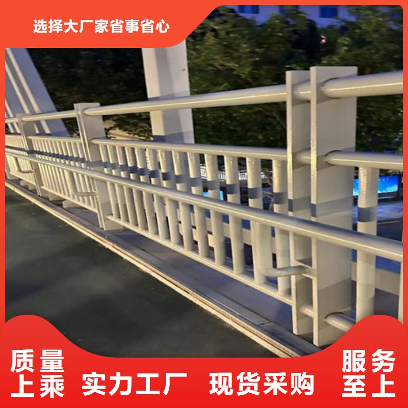 三横梁防撞护栏高端定制
