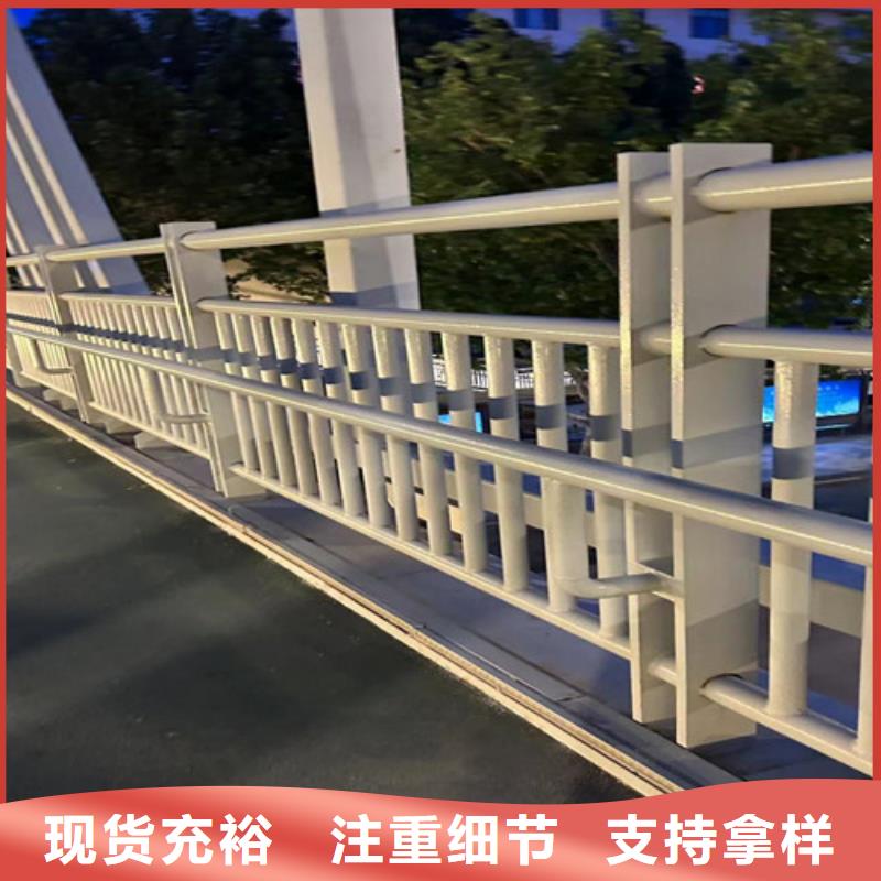 景观护栏一站式厂家