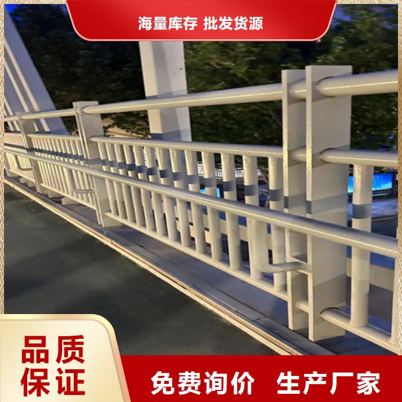 做桥上不锈钢人行道栏杆的厂家