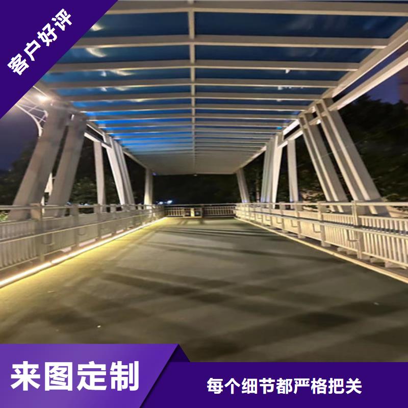桥梁人行道护栏、桥梁人行道护栏厂家-诚信经营