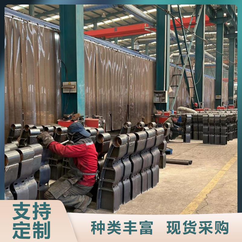 碳素钢复合管护栏_多年生产经验